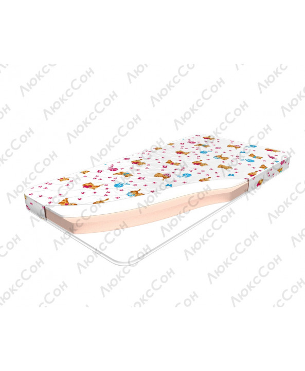 Kids Foam Holl